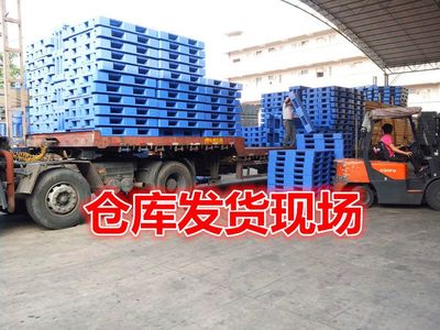 【特价5号塑料周转箱整理收纳箱养鱼龟五金工具食品物流加厚可定制】价格_厂家 - 中国供应商