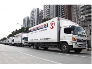 深圳那家中港物流公司好