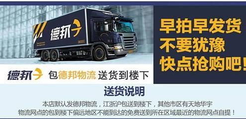 【防楼上噪音反击神器镇楼50W100W敲打震动马达震楼神器楼吵克星】价格_批发_厂家_参数_图片_微型电动机 - 