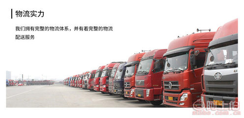 【展宏荣厂家现货弹力羊毛绒加厚CVC羊毛绒磨毛领口T恤打底面料32支CVC羊毛绒加厚】佛山市禅城区展宏荣针织五金配件厂 - 产品库