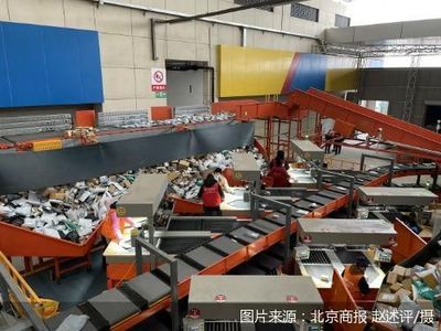 工厂降落至电商 流量漫灌不是万金油